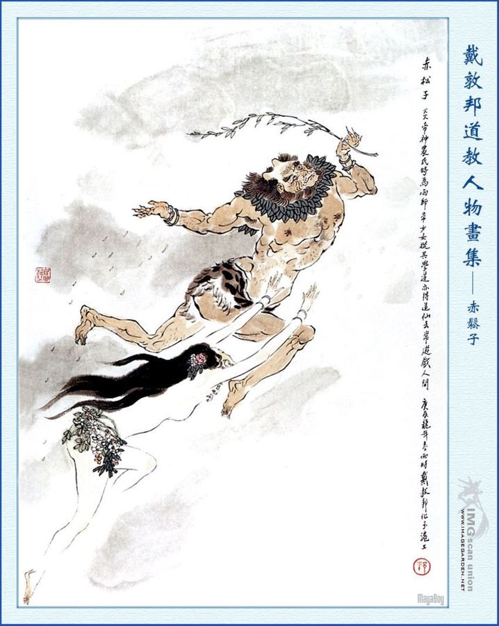 配色案例