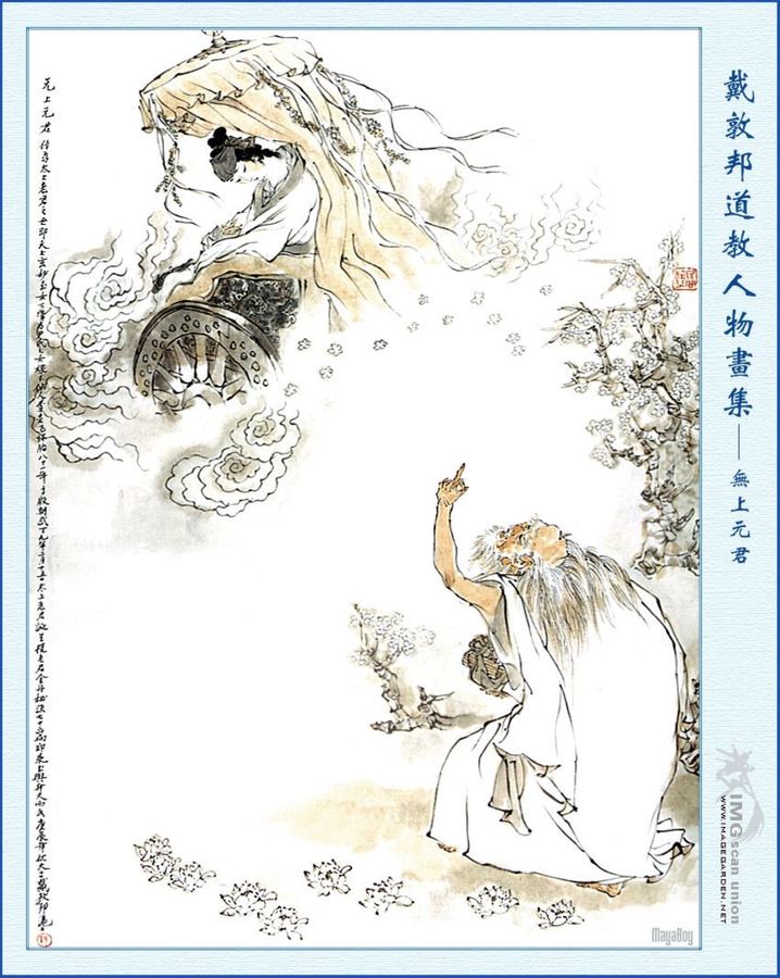 配色参考