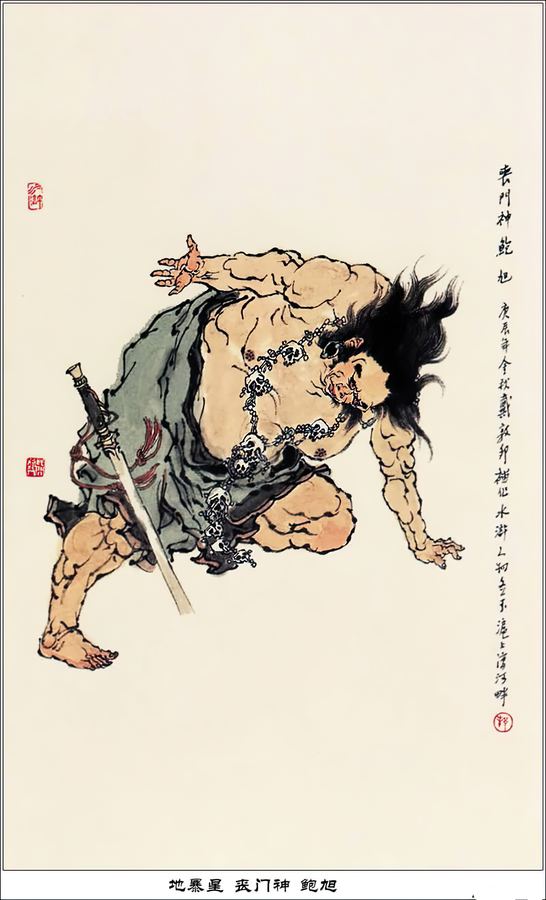 配色参考