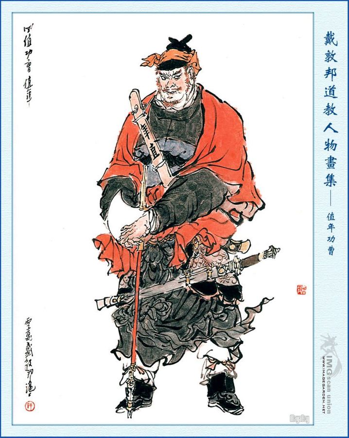 配色参考
